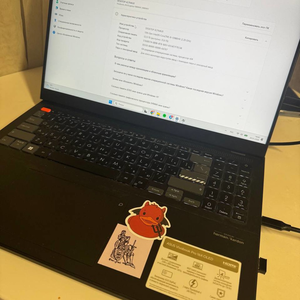 Ноутбук ASUS VivoBook Pro 16X OLED K6604JV