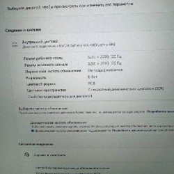 Ноутбук ASUS VivoBook Pro 16X OLED K6604JV - фото 2
