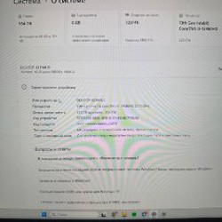 Ноутбук ASUS VivoBook Pro 16X OLED K6604JV - фото 3