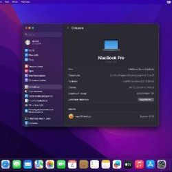 MacBook Pro 15 2017 - фото 6