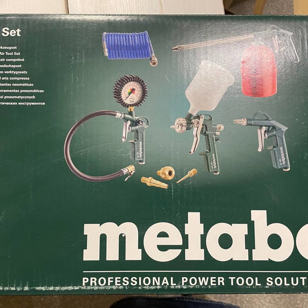 Набор Metabo LPZ 7 Set