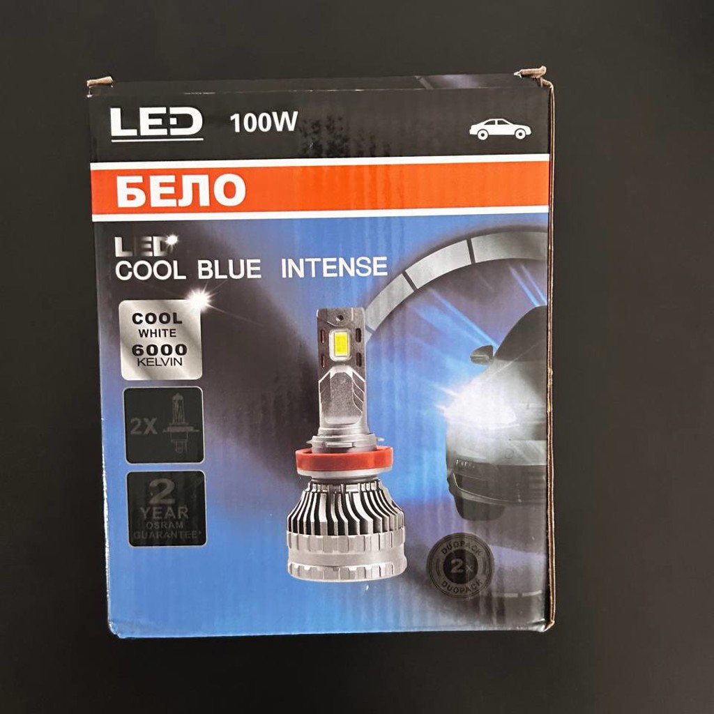 Автомобильные LED лампы H7