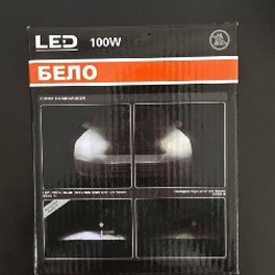 Автомобильные LED лампы H7 - фото 4