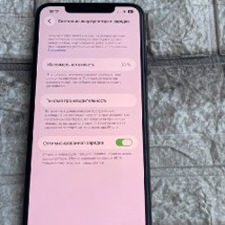 IPhone 11 Pro Max - фото 3