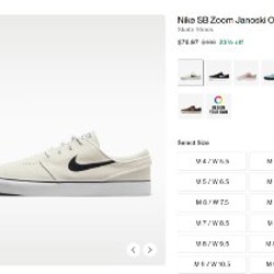 Кеды Nike SB Zoom Janoski OG+ - фото 8