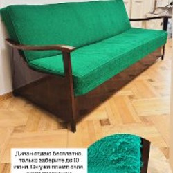 Офисный стул - фото 7