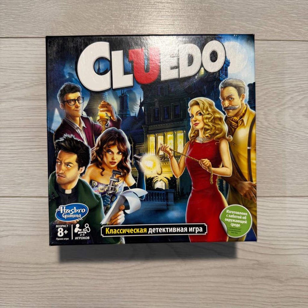 Настольная игра Cluedo