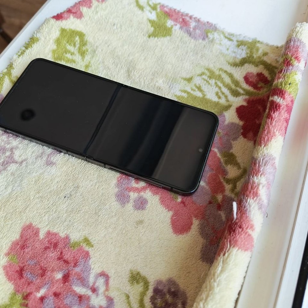 Samsung Galaxy Z Flip 5