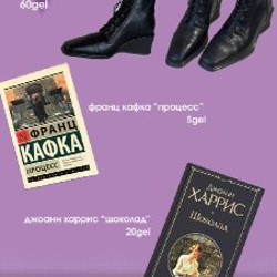 Кожаная сумка-клатч Laccoma - фото 5