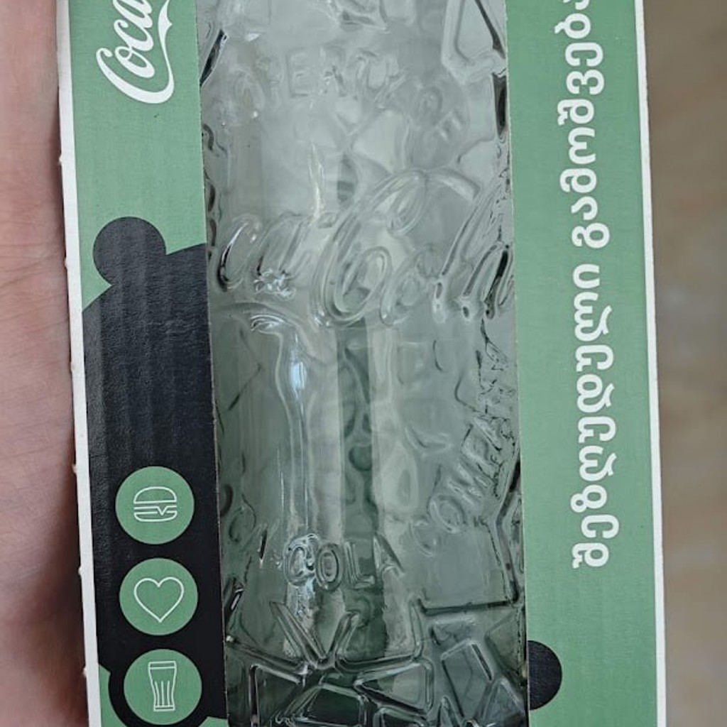 Стакан Макдональдс