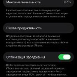 IPhone 14 Pro - фото 5