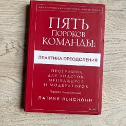 Жизнеописание льва - фото 4