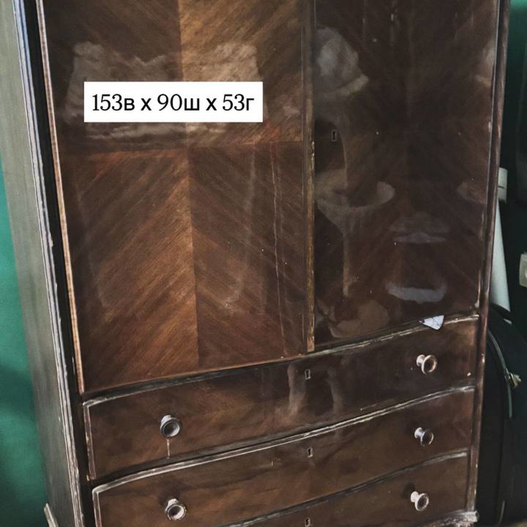 Освещение