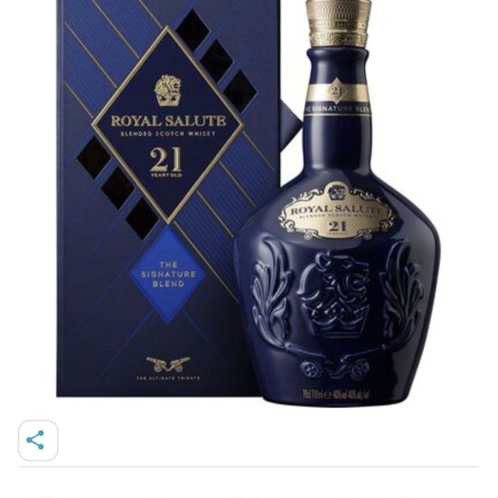 Chivas Royal Salute 21 Years Old
