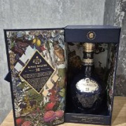 Chivas Royal Salute 21 Years Old - фото 2