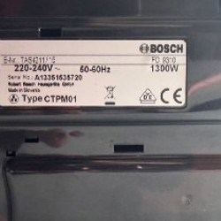Кофемашина BOSH Tassimo - фото 4
