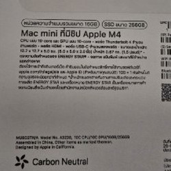 Apple Mac Mini - фото 2