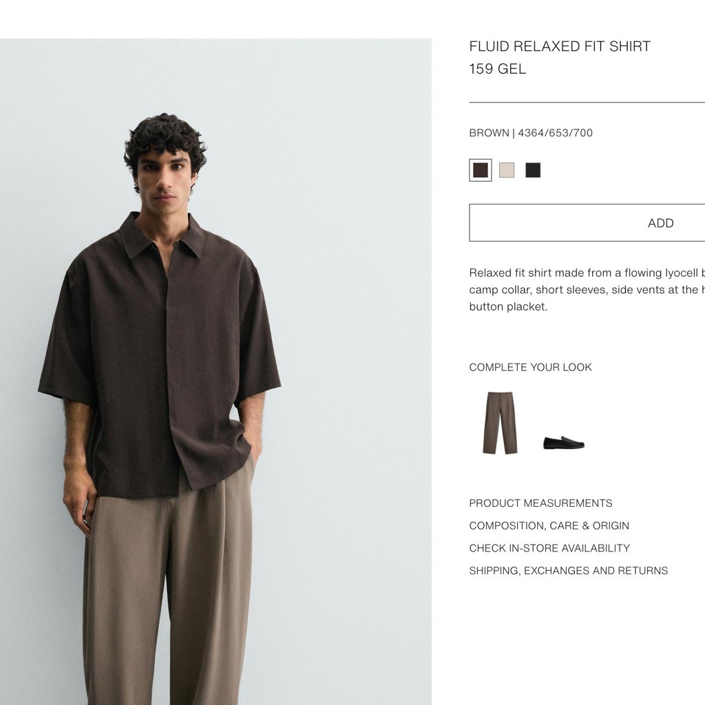 Рубашка ZARA