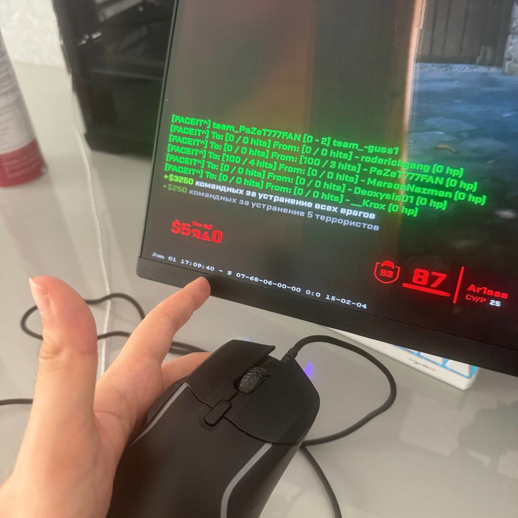 SteelSeries Rival 5