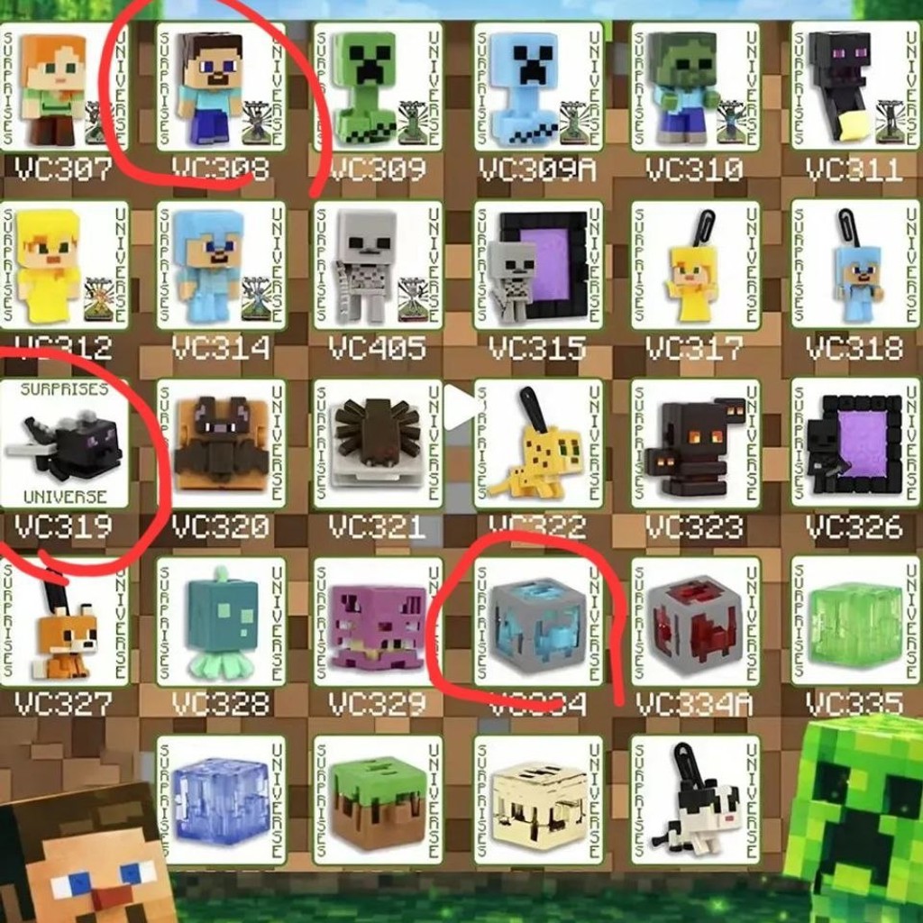 Фигурки из Kinder Joy Minecraft