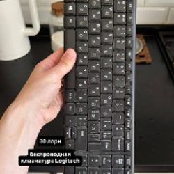 Адаптер Apple Lightning to 3.5 mm - фото 6