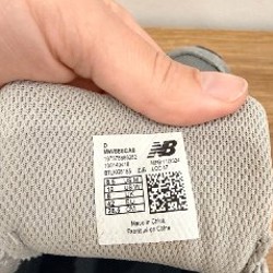 Кроссовки New Balance 880 Grey - фото 7