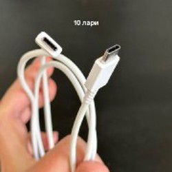 Провода для телефонов - фото 6