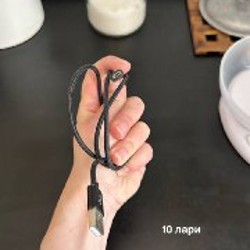 Провода для телефонов - фото 8