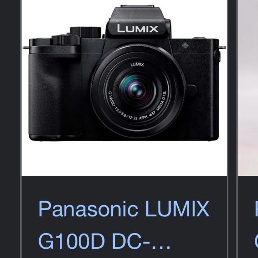 Фотоаппарат Lumis G 100 D 25 1.7