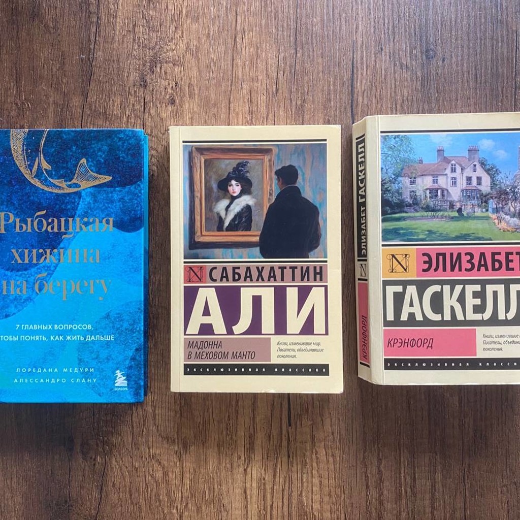 Рыбацкая хижина на берегу