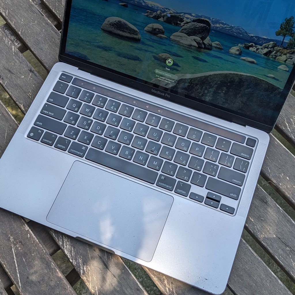 MacBook Pro 13 M1