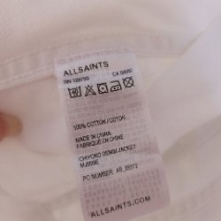 Белая джинсовая куртка AllSaints - фото 5