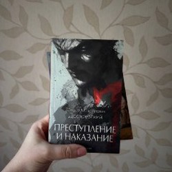Чистая архитектура - фото 5