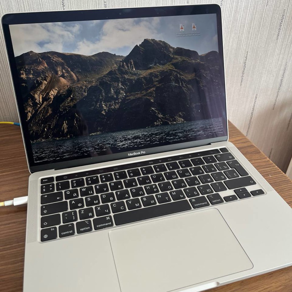Apple MacBook Pro