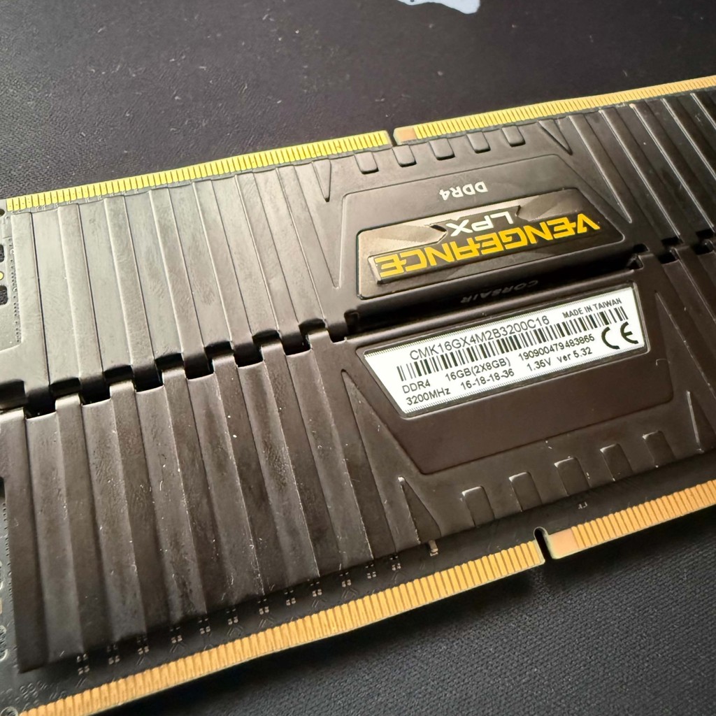 Corsair Vengeance LPX DDR4 RAM