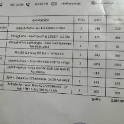 Монитор 2К AOC Q27G42XE - фото 3