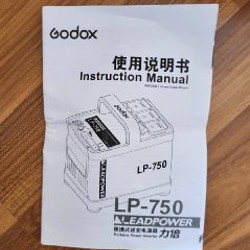 GODOX LP750 - фото 5