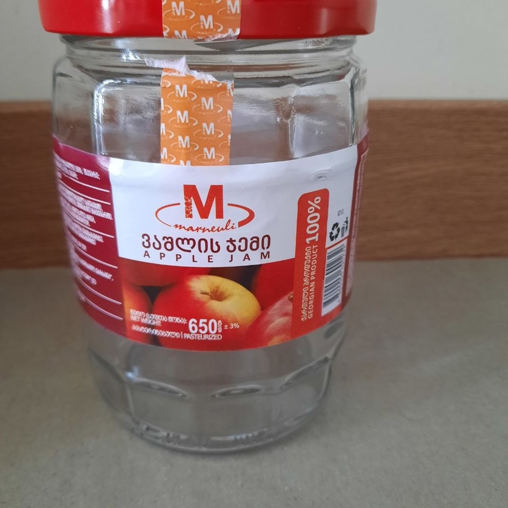 Стеклянная банка