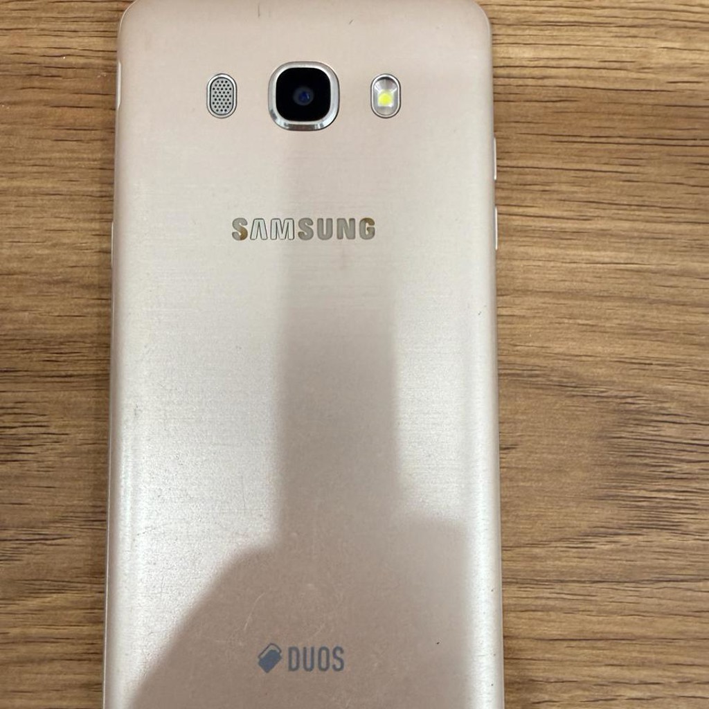 Samsung Galaxy J5 (2016)