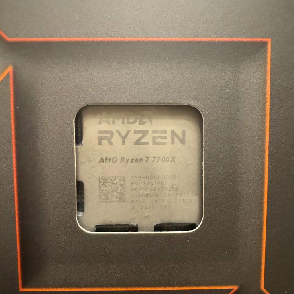 Ryzen 7 7700x