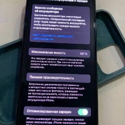 IPhone 11 Pro 256GB - фото 3