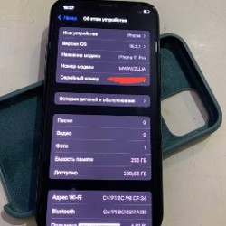 IPhone 11 Pro 256GB - фото 4