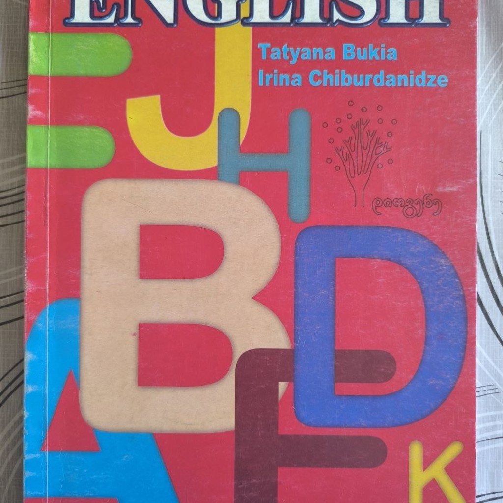 Students Book