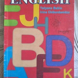 Students Book - фото 1