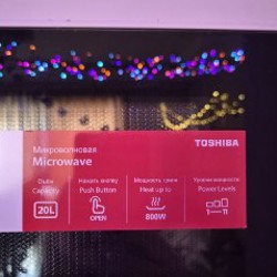 Монитор - фото 9