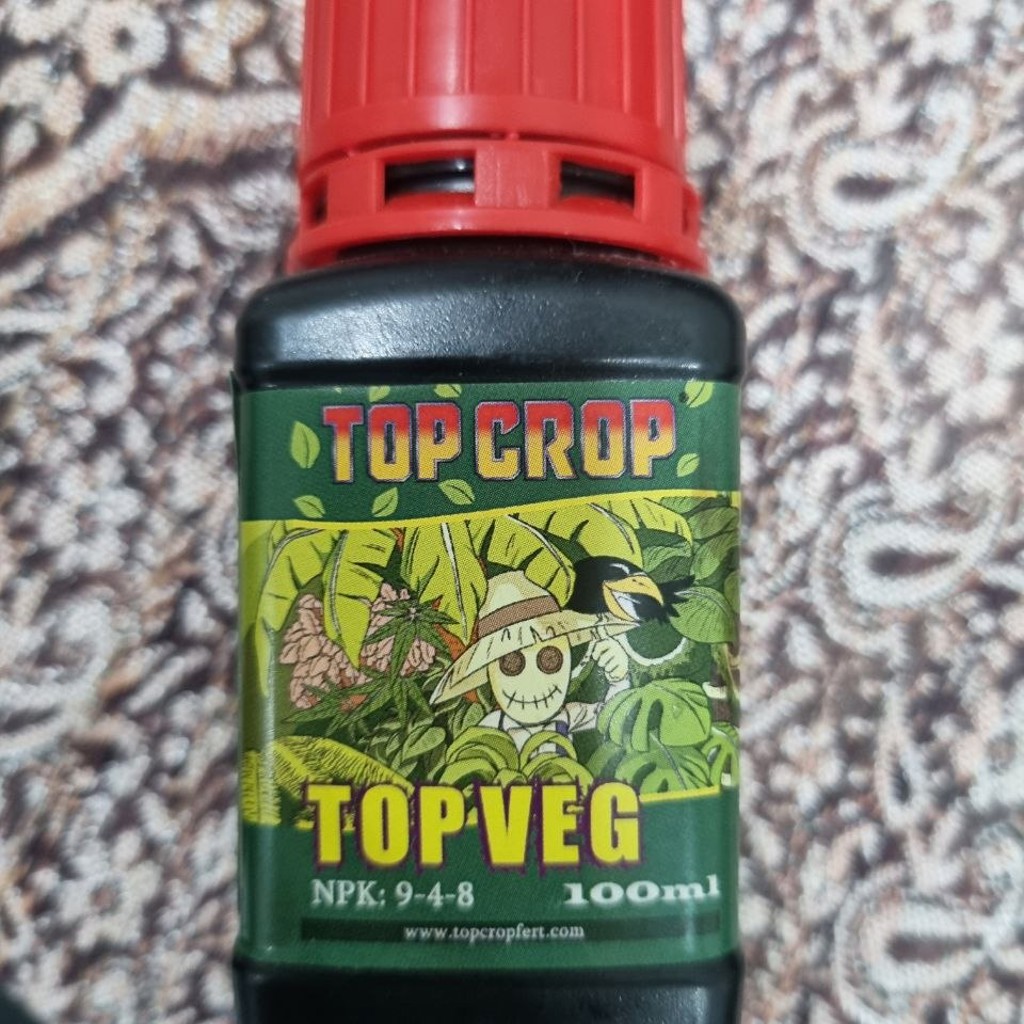 Удобрение для растений