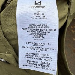 Походные аутдор шорты Salomon - фото 3