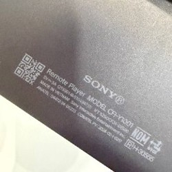 PlayStation portal - фото 2