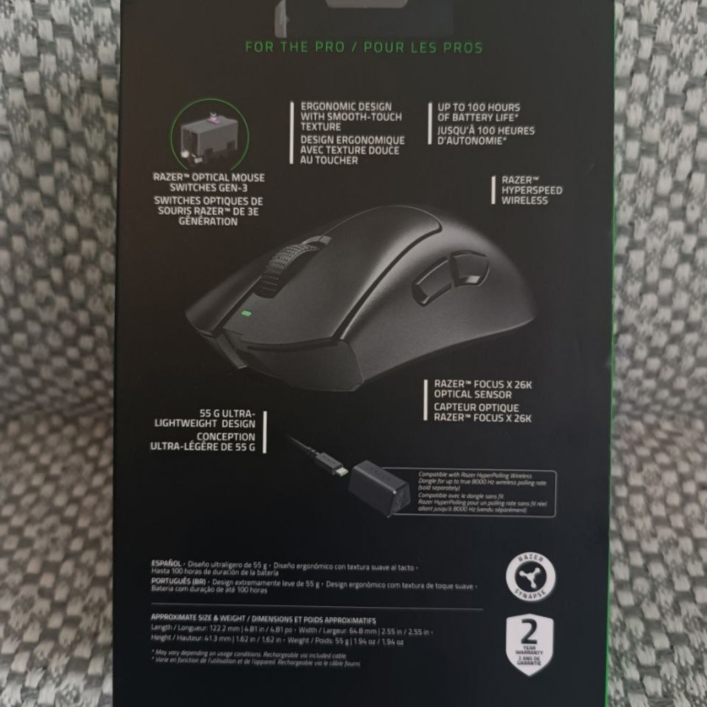 RAZER DeathAdder V3 HyperSpeed