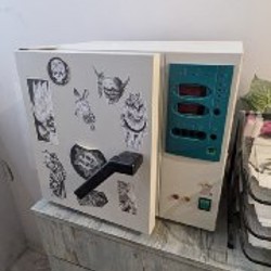 Сухожар гп20 - фото 1